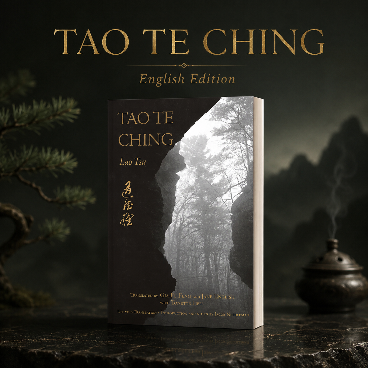 Tao Te Ching English Edition