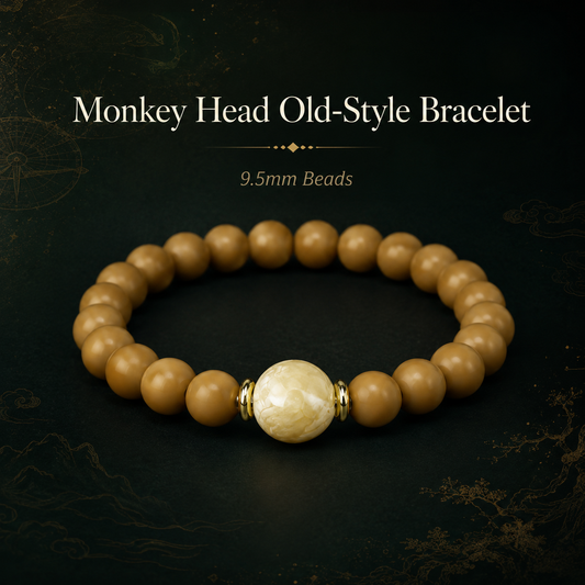 Walnut Seed Old-Style Bracelet 9.5mm