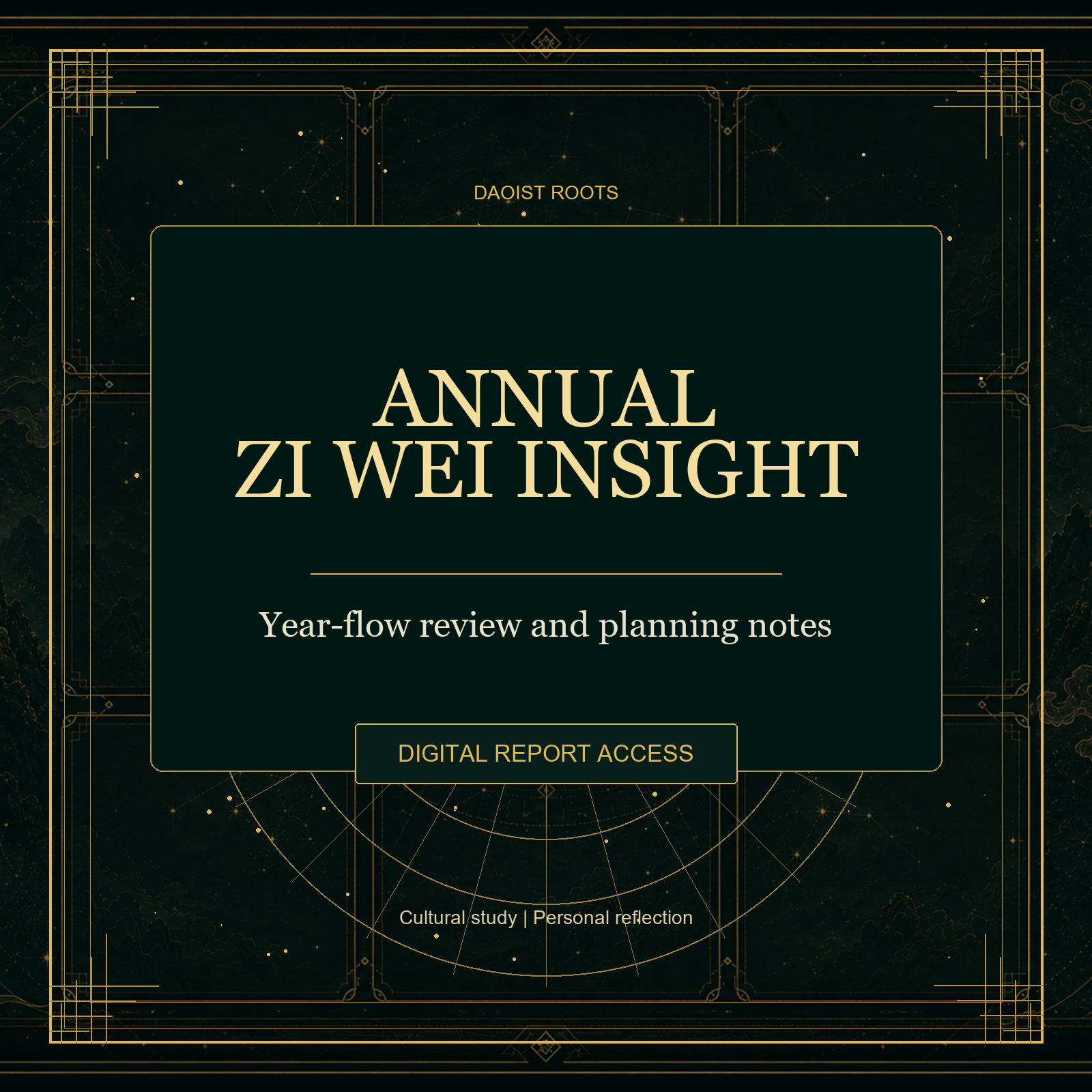 Annual Zi Wei Insight Report