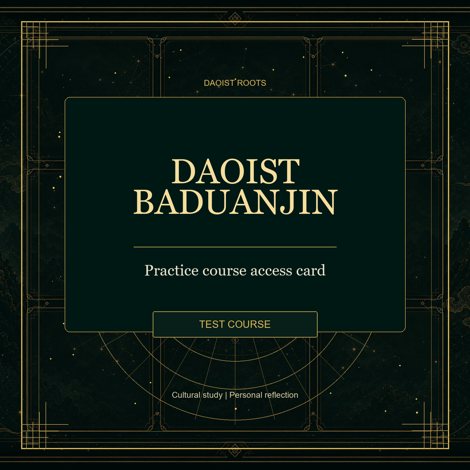 Daoist Baduanjin Test Course