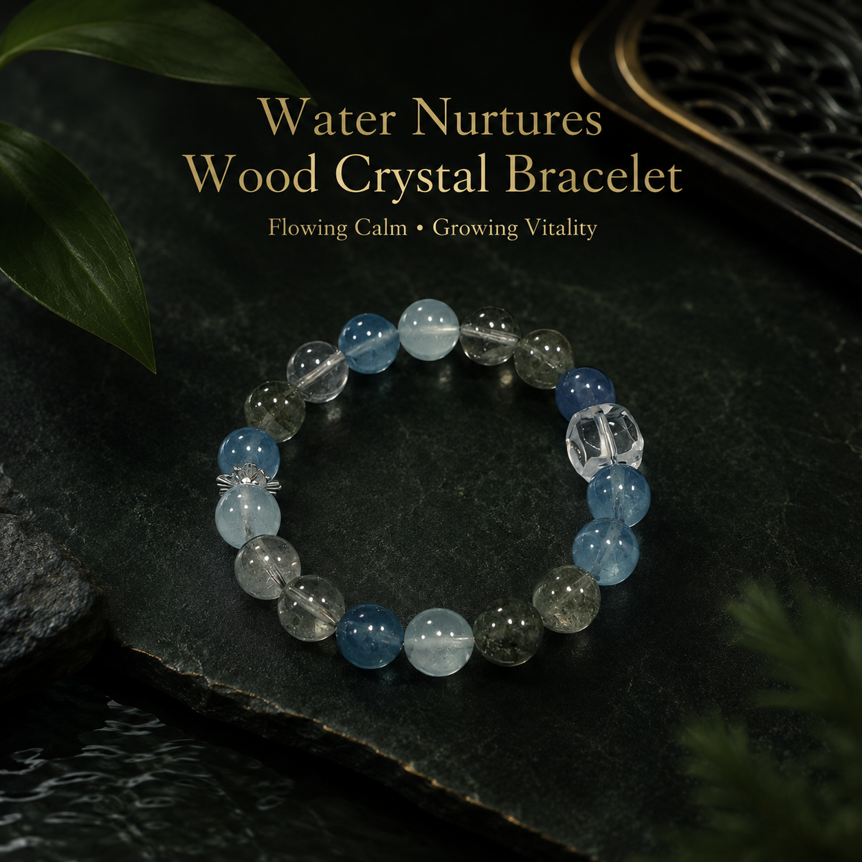 Water nourishes Wood crystal bracelet with blue and green beads image 2