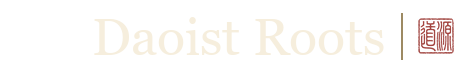 Daoist Roots